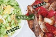 娱乐吃瓜酱三花,娱乐吃瓜界的“瓜王”传奇